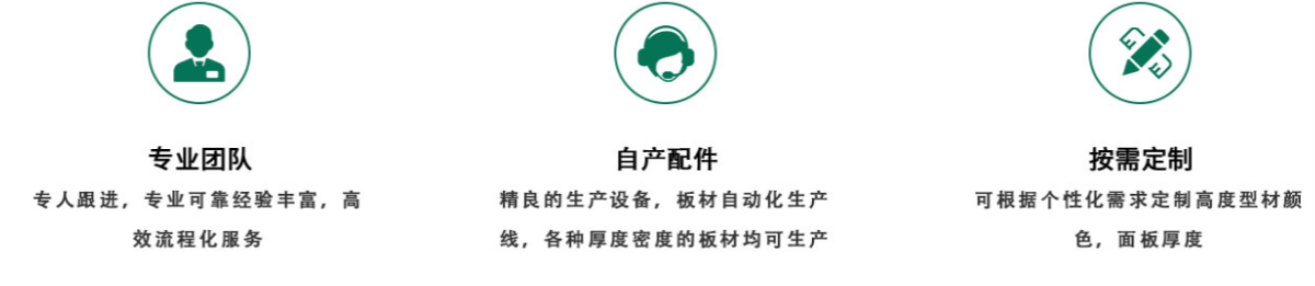 嘉兴工程卫生间隔断哪家好